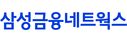 국문 BI - 삼성금융네트웍스