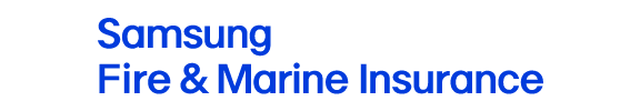 영문 커뮤니케이션명 2단형 (가로형) - Samsung Fire & Marine Insurance