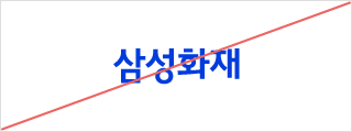 오용 사례 (Incorrect Usage) 최소 공간 규정 이하의 여백을 적용한 경우