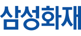 삼성화재 samsung