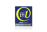 대한민국 1위 웹사이트