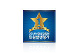 금융감독원