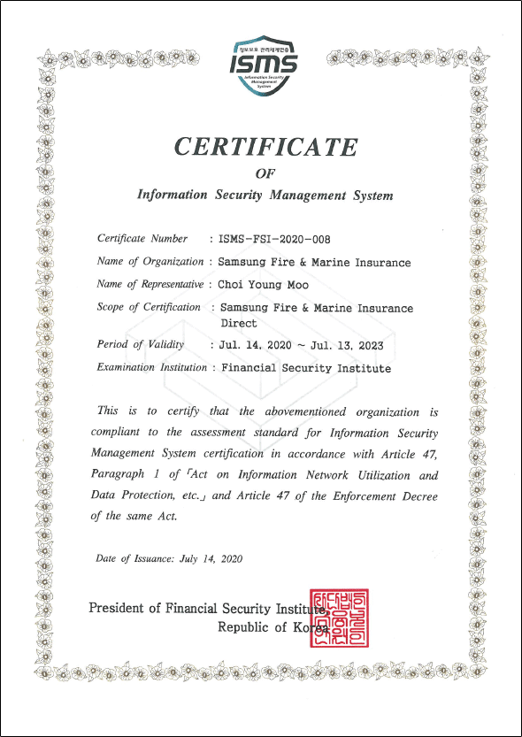 isms CERTIFICATE of information Security Management System
