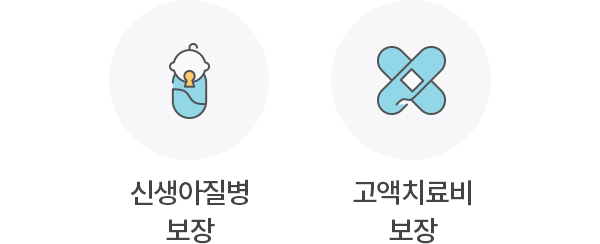상품설명 이미지
