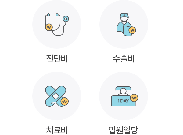 상품설명 이미지