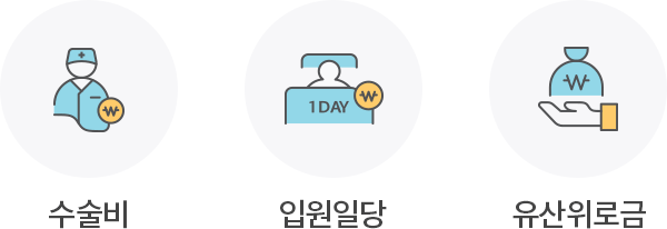 상품설명 이미지