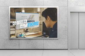 디지털