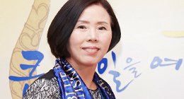 삼성화재 신도림지점 정은경RC 사진