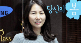 삼성화재 수원시청지점 이정안RC 사진