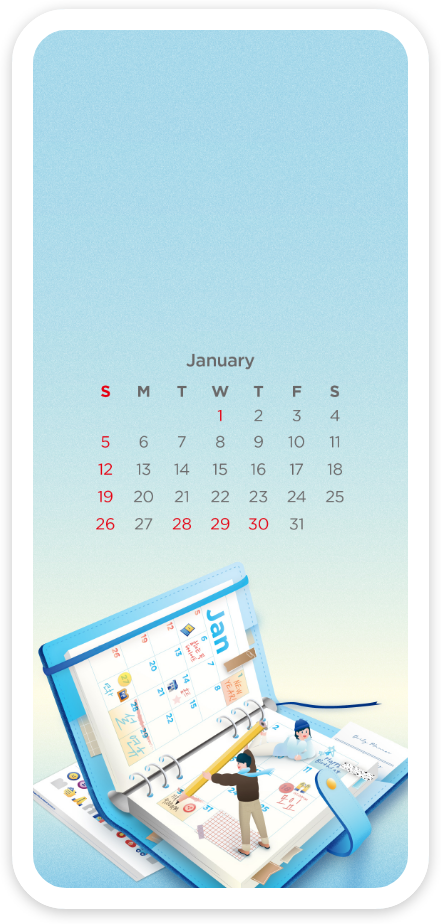 2025년 1월 모바일