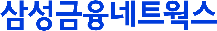 국문 BI - 삼성금융네트웍스