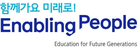 함께가요 미래로! Enabling People