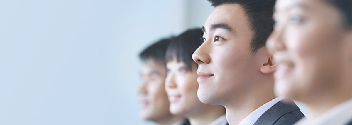 인재상