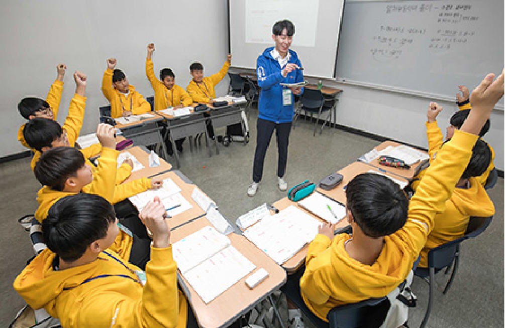 삼성화재 드림클래스 관련 이미지 1