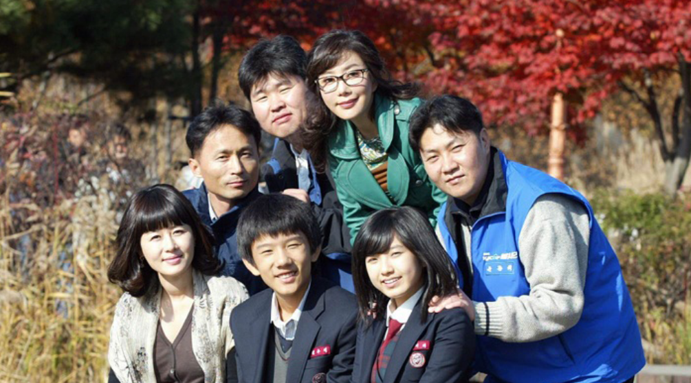 마이 프렌즈